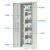 普天泰平（PTTP）GPX01-A型光纤配线架/柜 ODF熔配一体化机柜（A1-504芯SC单模电信级 2200x600x300）