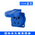 YKW 防水配电箱工业插座 常规5孔暗装插座（蓝色1）