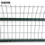 复盛博雅 加高网片 围墙围栏加高 防偷窃 浸塑网片    片 0.8m*1.6m（含柱）