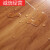 麦哟宝简约高光面防水耐磨家用地暖环保强化复合木地板厂家直销12 DM901风华白橡