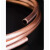 DEDH T2紫铜盘管空心紫铜管软态铜管毛细铜管；盘管10*1mm*10米