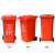 FVT分类垃圾桶带盖大号四分类公共场合商用带轮 240L加厚，4个起拍