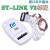 STlinkV2下载器STM8 STM32下载器仿真烧写编程烧录调试ST-LINK V2 ST-LI