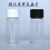 8ml透明/棕色玻璃螺口瓶试剂瓶 样品瓶避光西林瓶 菌种瓶血清瓶 8ml(16*65)棕色