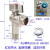 全开角阀 铜大流量三角阀开关6分转4分直通加长球芯阀全开阀JYH 加长款4分转6分加长4cm 红标