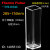 Fisher一次性微量比色皿4.5ml半四面1.5ml塑料透光飞世尔 标准4.5ml酸脂 光程10mm 光谱28