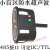 IP67防水型超声波测距模块 传感器 超声波模块KS104 封装版KS103 黑色
