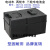 电动车电瓶盒子分体电池盒24V48V72V32AH手提铅酸塑料外壳箱三轮 48V20A盒+充电口+电池线
