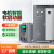 深圳台频三相380V在线软启动器15KW185223775kw160220千瓦 600KW 在线式软启动柜