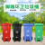 FBRGY 大垃圾桶绿色240L大号户外环卫物业小区室外环保分类塑料带盖翻盖垃圾桶箱(带轮带脚踏)