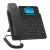 DINSTAR鼎信通达 C63G SIP话机 IP网络电话机（千兆彩屏+电源供电）