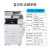 理光6054商务大型5054 3554 4054高速彩色打印机复印扫描一体机 收藏加购物优先发货 官方标配