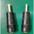 直流电压3V5V9V12V15V24V1A2A电源适配器台灯机顶盒路由器电源线 单两个转换头