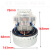 亮吸水机GSX-100A-L吸尘器马达1000W皓天电机CB80-3通风机 升级版GSXT1200W