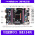 STM32F429开发板 ARM学习板 M4核stm32 板载WIFI模块 F429-V1+高速版DAP+5英寸屏+北斗