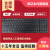 适用华硕 X53U X54X A53U X53B K53U K53T K73TK X73B笔记本键盘 全新原装款