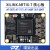 璞致FPGA核心板 Xilinx Artix7 A7 35T 75T 100T 200T A7-35T 需要连接器