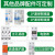 杨笙福防水充电桩保护配电箱带锁新能源充电箱室外电源空开箱插座 2路空箱(20*15)