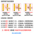 安谐ASETTLE 安全光栅29*30mm自动化安全光幕光电保护器红外线传感器通用型 40光点间距10保护高度390mm