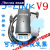 精选好品JLINK V9.4下载器STM32单片机V9仿真调试器 代替J-LINK V 中文外壳 高配+转接板+7条线V8