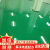 槃古水性无味环氧地坪漆水泥地面漆工厂仓库室内外防滑自流平树脂油漆 绿色 单独色漆1KG
