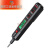 R2897电笔智能测电压多功能测断线数显电工专用 德力西2897智能测电笔+智能万用