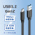USB3.2 Gen2数据线转Typec适用苹果15刷机线iphone手机ipad硬盘盒 直头[USB-A转C]USB3.2 - 10Gbp 50cm