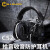 EARMOR耳魔C52拾音降噪调频收音听力防护耳机隔音耳罩工业劳保防护耳机 C52黑色 无规格