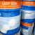 普尼奥 SKF润滑油脂LGEP2 5Kg/桶 单位：桶