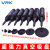 威尔克VRK 手动IC吸笔真空吸笔拾取器工具吸物笔吸物器强力吸笔配吸盘 HANDI-VAC配6.5MM吸盘 黑色吸盘 
