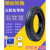 电动三轮车轮胎 内外胎加厚 耐力可5.00-12外胎8层+送高质量丁基加厚内胎