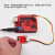 碰撞开关传感器轻触按键电子积木兼容arduino micro bit环保 防反插接口配3P线