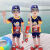迪士尼（Disney）奥特曼泳衣男童2024夏季儿童游泳装备全套分体连体式游泳装潮款 黄色奥特曼分体泳衣+帽子-057 150 身高140cm左右
