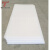 DH定制【尺寸定做】epe珍珠棉板材白色泡沫板塑料包装防震板防潮防 厚度2厘米 50厘米X50厘米