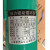 新西山磁力泵MP-15RM/20RZM/20RX 驱动循环泵耐腐蚀耐酸碱微型泵 MP20RZ直插口