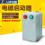 电器RDQ20-2/H  380V磁力起动器 启动器 电机保护器 5(3.2-5A) 220V