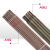 喜普金桥电焊条A102 A002不锈钢焊条承压2.0 2.5 3.2  E308-16焊接304 A102E3082520KG