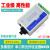 言象（多模ST） 串口485/422转modem光端机双向传输工业级光纤收发器接口宽电压单位：个