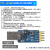CP2102模块USB to TTL USB转串口UART下载刷机升级板Micro接口STC 六合一多功能USB转UART串口