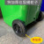 适用于环卫大垃圾桶配件轮子大号通用型轮轴户外240升实心轮胎轱 咖啡色 普通轮子2个长轴1根(24
