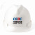 GJXBP安全帽工地建设头盔安全帽带中国能建公司logo抗砸头盔防护安全帽 红色 中国能建logo