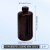 耐洁NAIAGE HDPE塑料试剂瓶采样瓶耐低温耐酸碱化学实验室样品瓶【窄口棕色】500mL