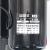 海斯迪克 增压泵自动自吸泵 自来水管道加压泵全自动抽水泵 700W数显防冻款  HKT-470