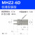 SMC原装L2/MHZ2-6D/10D/16D/20D/25D/32D/40D/C气动爪手指气缸 MHZ2-6D