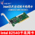 侧至柒Intel82540千兆网卡英特尔82541无盘千兆PCI网卡8390mt8391gt网卡 8169-双滤波全高