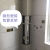 遥绾惜铝合金包管架隐形管包下水管道支架厨房卫生间阳台新型包立管 25米 L型(+螺丝+钻头+胶)