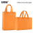 安赛瑞 无纺布手提袋 环保折叠购物广告包装 竖款35×41×12cm 橘色50个 2A00660