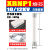 定制高压熔断器XRNP1-10/12KV/0.5A1A高压限流熔断器保险管丝熔芯10KV XRNP1 25x195 白管 0.5A