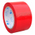 红色封箱打包胶带4.5-4.8-6cm宽 彩色标识带 有色透明封口带 红色6.0宽1.8厚一箱40卷 收藏