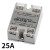 SSR40A100A小型24V固态继电器12V交流220V直流控交流 电阻型调压器-25A